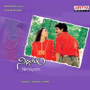 Nirnayam (1991) (Ilaiyaraaja)
